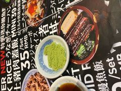 -大雄寿司(中华广场店)