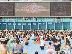 -欢乐水魔方水世界