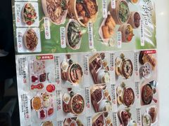 -嘉和一品粥(大沽南路店)