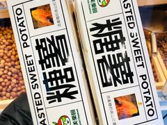 -隆美栗园(活力城店)