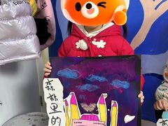 -尼莫儿童美术(三阳路融科天城校区)