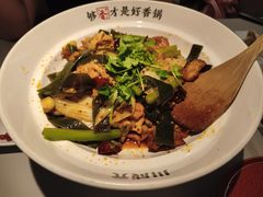 -川成元·麻辣香锅(凯德MALL西直门店)