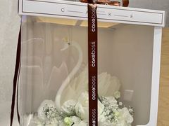 -CAKE BOSS 蛋糕老板(西单君太百货店)
