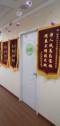 -Dr.林醫生产后修复·超级店(南京江宁同曦店)