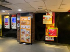 -麦当劳(一德路店)