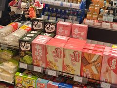 -哈尔信食品超市(世纪花园店)