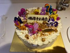 榛子奶油蛋糕-布歌东京(金融街购物中心店)