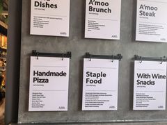 -Grande A'moo(上海万象城店)