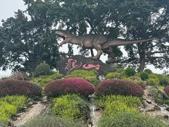 -自贡恐龙博物馆