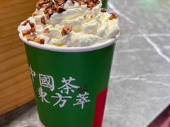 -大学城夜市