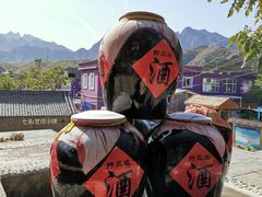 -百里峡七彩艺术小镇