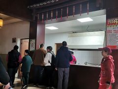 -老东江米粉