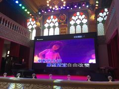 -日日鲜自助餐厅(小公园店)