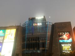 -好人民间小吃·番茄鱼酸菜鱼(木渎悠方店)