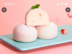 -瑞幸咖啡(石榴中心店)