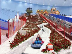 -广州热雪奇迹