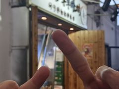 -胡犇嗲单车烧烤(坡子街店)