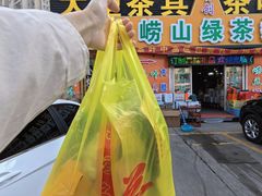 -李村大集