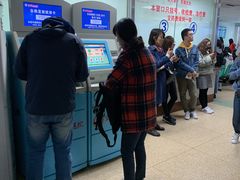 -中国人民解放军空军特色医学中心(空军总医院)