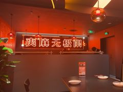 -探鱼·鲜青椒爽麻烤鱼(正佳广场店)
