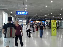 -哈尔滨太平国际机场