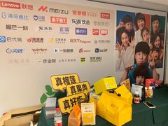 -英皇电影城(英皇集团中心IMAX店)