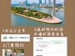 -长沙火车站(地铁站)