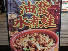 -重庆熙街
