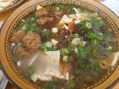 -清真马杰山牛肉汤馆