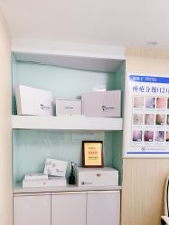 -痘院士专业祛痘皮肤管理