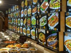 -饺子功·东北记忆·锅包肉(电厂路店)