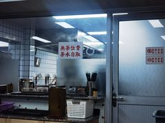 -兴华里茶记(禅城同济首店)
