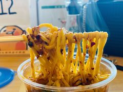 -阿九笨鸡蛋手擀面(总店)