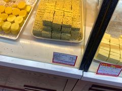 -鼎丰真(重庆路店)