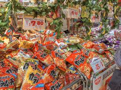 -DON DON DONKI(名珠城店)