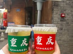 -重庆十八梯传统风貌区