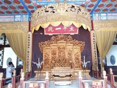 -南京中国近代史遗址博物馆(南京总统府)