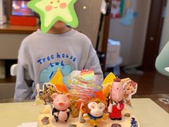 -咖咖熊蛋糕定制·英国蓝风车动物性淡奶油