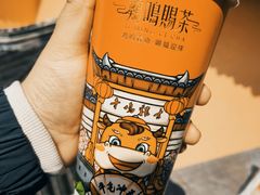 -鸡鸣赐茶(鸡鸣寺路店)