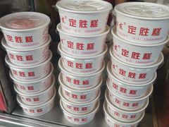 -定胜糕小店-蒋顺发