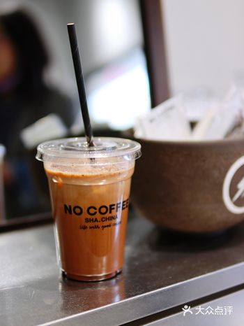 不止是咖啡 一家来自日本福冈的咖啡馆, 店内设计是