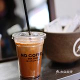不止是咖啡☕