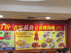 -吉莲利苑海鲜酒家(珠海拱北29年老字号店)