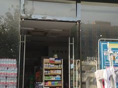 -世纪联华(杭州新塘路店)