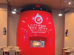 -城市大道红炉披萨烘焙坊