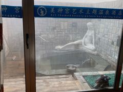 -北京美神宫艺术主题温泉酒店