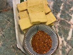 包浆豆腐-浩海火烧云傣家菜(京广店)