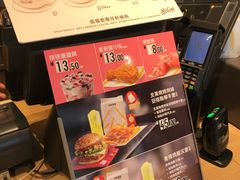-麦当劳(安立路店)