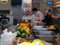 -YO!TEA有茶(科兴科学园店)