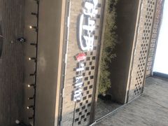 -俏牛哥鲜牛肉牛肆馆(重庆天地店)